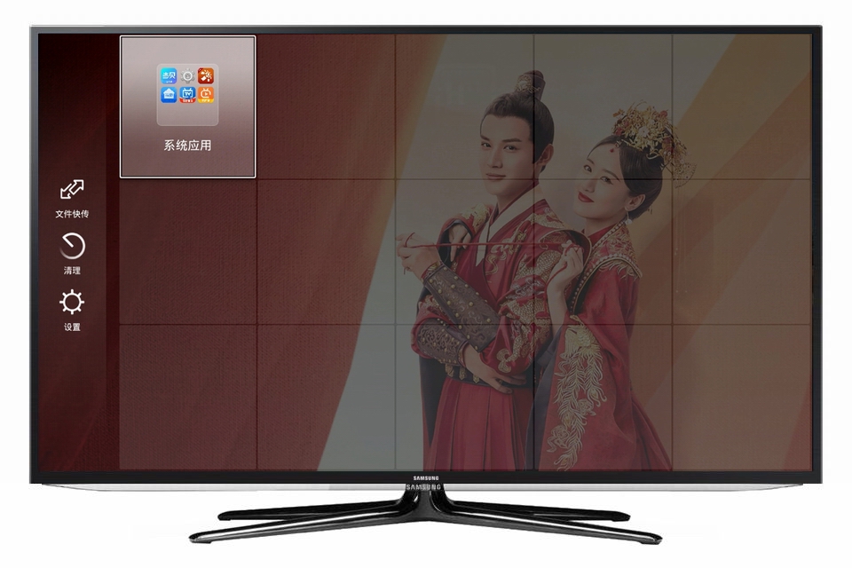 IPTVBOX