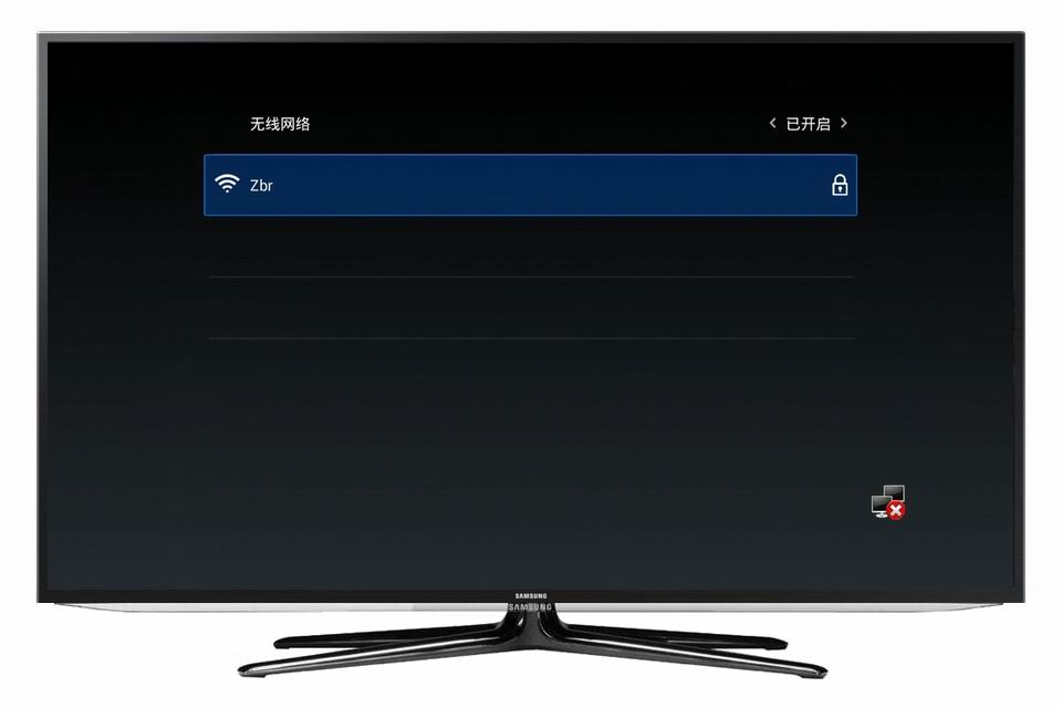 IPTVBOX