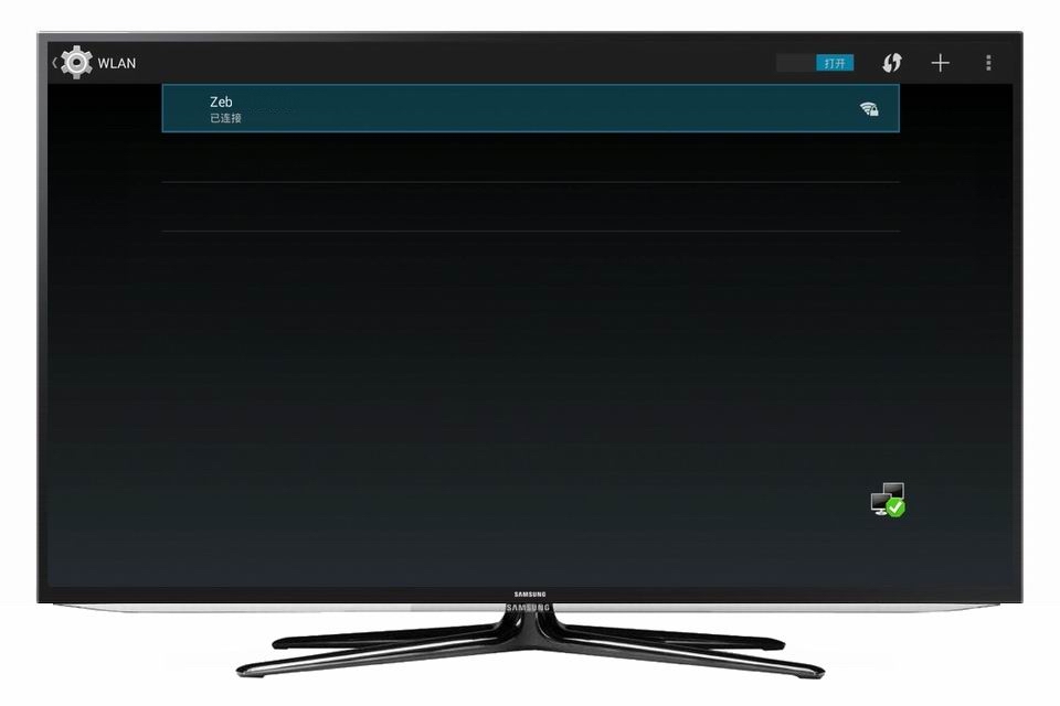 IPTVBOX